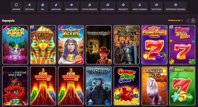 Meilleur dragonia casino à France Meilleur dragonia casino à France